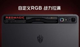 红魔9新品爆料视频,电竞级性能与极致视觉体验首曝！