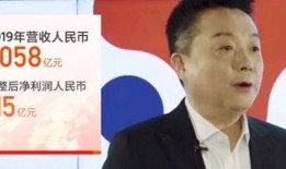 爆料公司副总裁骂人视频,职场暴戾现象引发热议