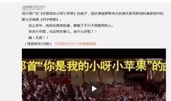 聆听爆料刘小浩视频全集,聆听爆料背后的真相与争议