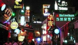 长沙酒吧吃瓜事件网红