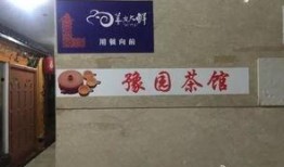 青岛一中最新爆料事件新闻,校园事件引发社会关注