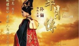 谢洋爆料宋江视频全集,视频全集深度解析