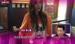 湖州女孩爆料视频大全下载