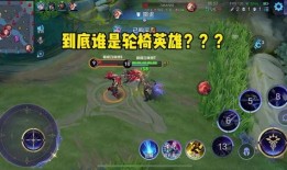 王者蛇年皮肤最新爆料,神秘蛇影舞动江湖