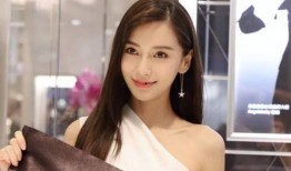 杨颖爆料娱乐圈是真的吗