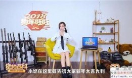 热点爆料操作视频大全