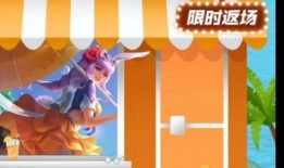 最新爆料蜜橘之夏