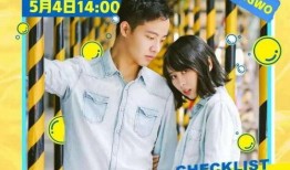 热海在线观看,沉浸式体验，畅游虚拟温泉世界