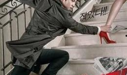 华丽的外出快播在线观看,快播在线观看，尽享视听盛宴