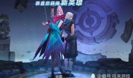 元歌最新皮肤爆料,元歌新皮肤“幻影幻境”惊艳亮相