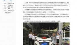 新闻爆料话题范文,新闻爆料背后的真相与挑战