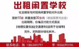 寿光最新爆料消息,揭秘背后惊人真相