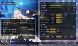 航线最新角色爆料,神秘力量觉醒，航线战局再起风云