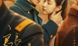 迷上瘾在线观看