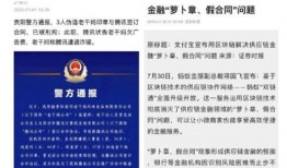 免费吃瓜群的qq号,QQ号背后的神秘世界