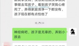 岳女士最新爆料,揭秘娱乐圈惊人内幕