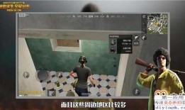 热点爆料操作视频大全