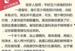 广电小哥爆料视频,视频内容背后的精彩瞬间