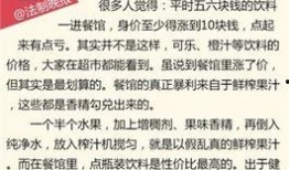 广电小哥爆料视频,视频内容背后的精彩瞬间