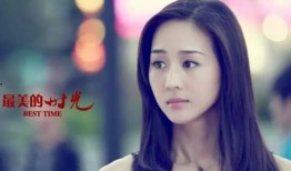 娱乐吃瓜酱忘不了初恋,初恋回忆录，重温甜蜜时光