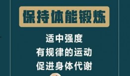 西安复工最新爆料,有序推进，共筑复苏新篇章