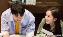 杨幂魏大勋最新的爆料,甜蜜互动引网友热议