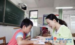 厦门最新小学入学爆料