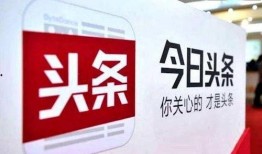 今日头条核酸爆料,检测点排队如长龙，结果却成谜