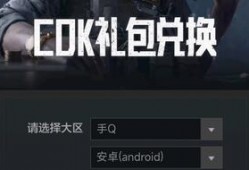 暗区突围最新大爆料,全新爆料揭秘游戏革新与神秘势力角逐