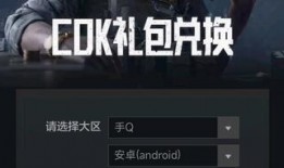 暗区突围最新大爆料,全新爆料揭秘游戏革新与神秘势力角逐