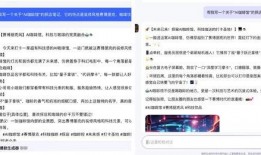 新闻爆料文案的构成要件,揭秘新闻爆料文案的五大构成要件