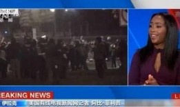 正大集团天涯爆料事件视频