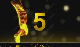 倒计时爆料视频素材,揭秘神秘视频背后的秘密与期待