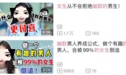 吃瓜娱乐奇葩网名大全男,揭秘吃瓜娱乐界男生的奇葩网名