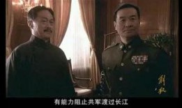 电视剧解放在线观看,烽火岁月里的英雄传奇