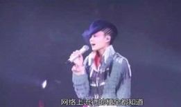 王源爆料王菲视频在线观看,独家视频带你领略天后风采