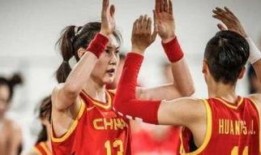 女篮球员爆料新闻视频