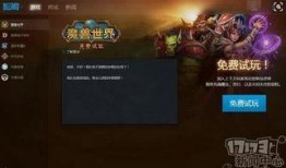 lol最新外网爆料,新赛季英雄调整与游戏机制革新揭秘