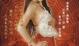 齐天大性在线观看,在线观看，揭秘孙悟空的奇幻冒险之旅