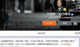 越南狗仔爆料视频大全,揭秘娱乐圈幕后真相