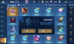 王者皮肤嫦娥爆料视频大全,仙子风采，美轮美奂