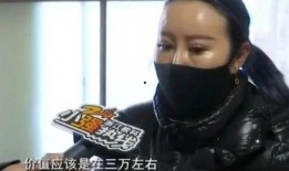 富婆爆料男友视频大全集