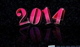 最新爆料文字特效软件下载,最新爆款文字特效软件下载，让你的文字瞬间焕发光彩！