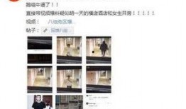 爆料天空视频大全最新,最新热门视频盘点，精彩瞬间不容错过！