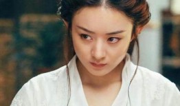 赵丽颖新剧情感爆料视频,爱恨交织的情感纠葛