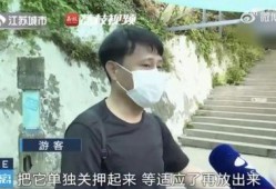 网红霸凌吃瓜男是谁呀,吃瓜群众热议的“霸凌男”究竟是谁？