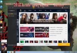 小马哥直播爆料视频下载,独家爆料视频幕后制作过程